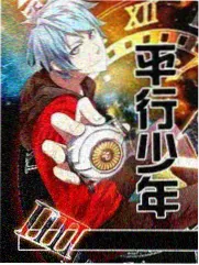 八戒大胃王
