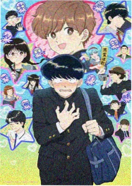 仙逆动漫免费看 第三季 预告