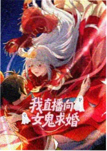 仙逆动漫高清完整版 特别篇